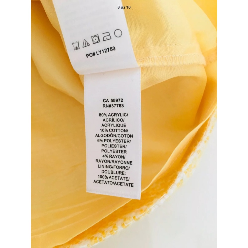 Laundry Dress Size 0 , Tweed Yellow - Picture 8 of 10